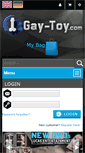 Mobile Screenshot of gay-toy.com